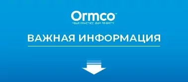 Вывод Damon Q из линейки системы